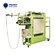 Zipper machine